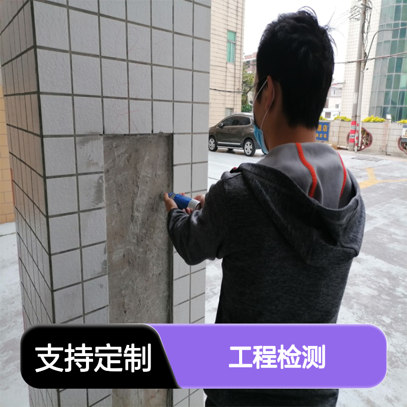 福建金顺工程检测 冷链仓库保温检测 降低能耗损失