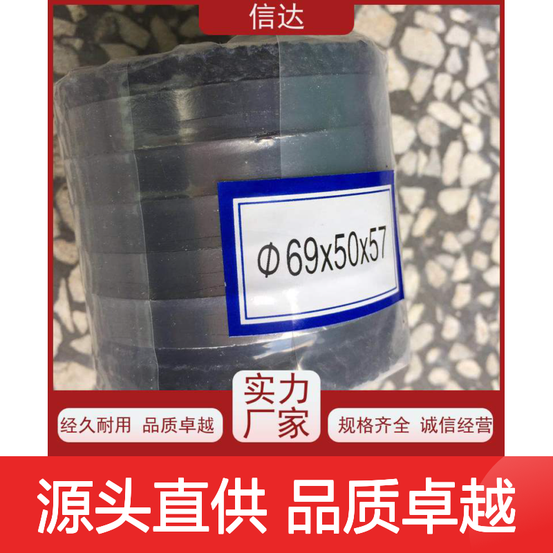锅炉电厂G3A吹灰器填料 增加密封性能戴蒙德系列配件