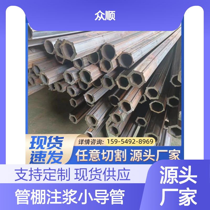 2 优质材料 表面光滑 细致做工 造型美观 规格多样