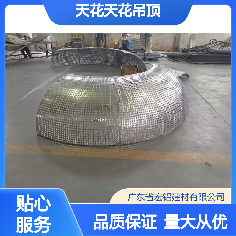 银灰色楼梯铝单板天花吊顶 现代简约风格 轻盈耐用防潮防霉