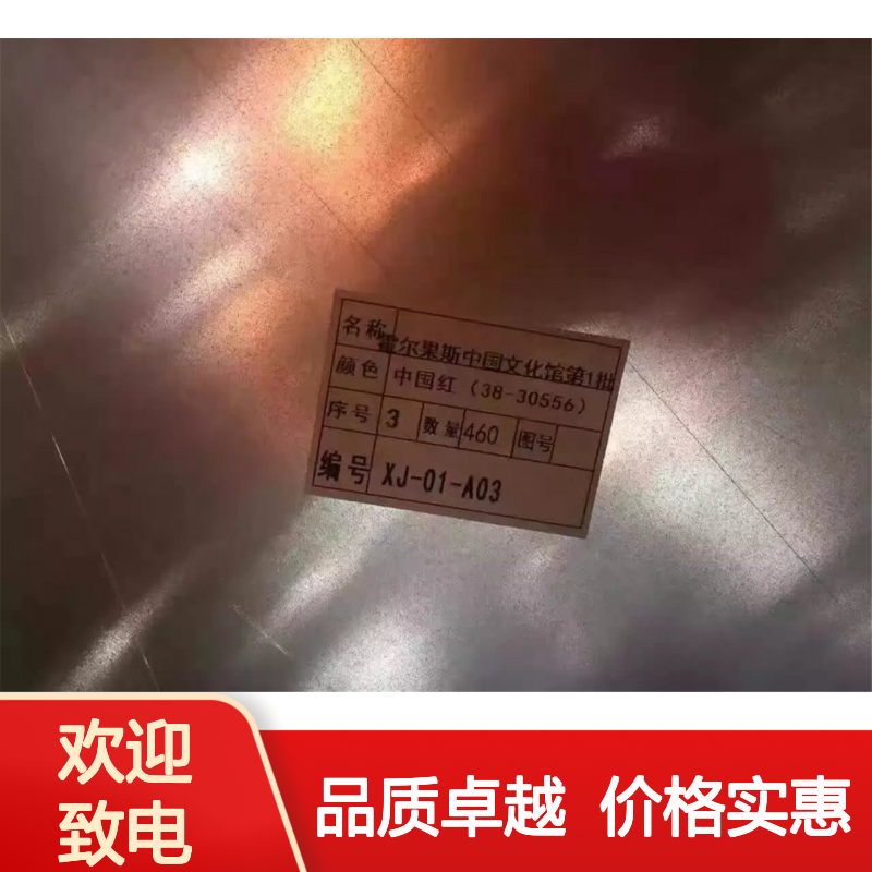 宏铝铝业棕色镂空金属墙板3厘铝单板龙骨干挂