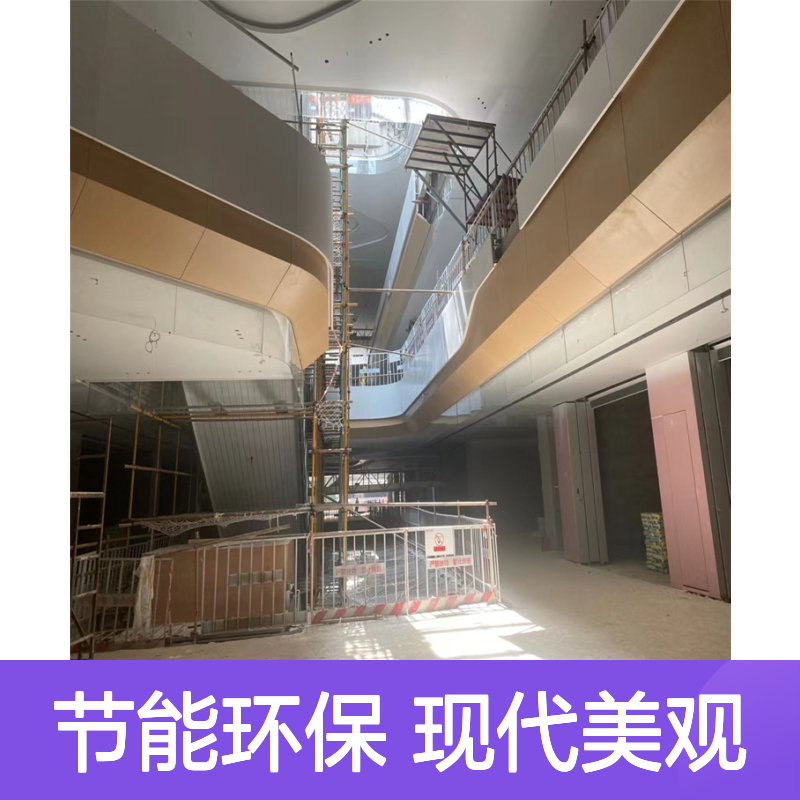 宏铝铝业大楼外墙的现代化改造与节能设计实践 使用区域 室内外