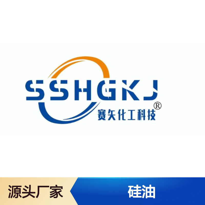 耐拉伸品质塑料托盒硅油好烘干手感好半年内不满意退换货
