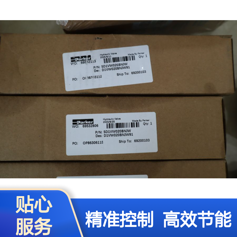 SD1VW020BNJW D1VW020BNJW91 美国派克PARKER电磁阀