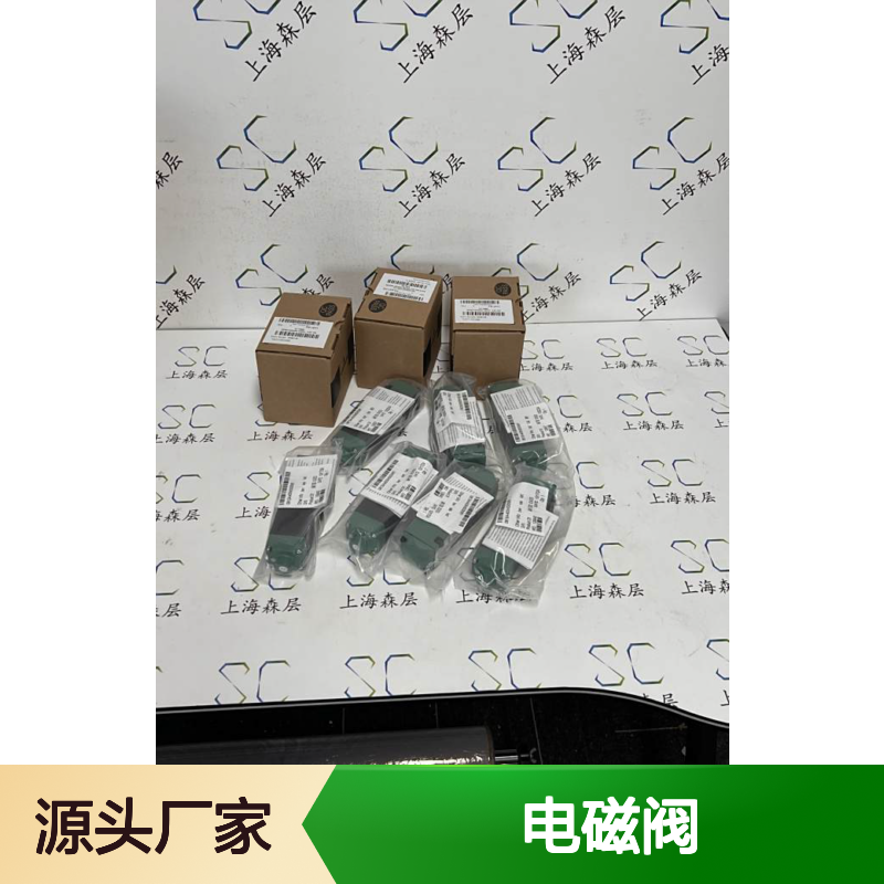 全新原装正品ASCO阿斯卡电磁阀EF8210G094 24VDC