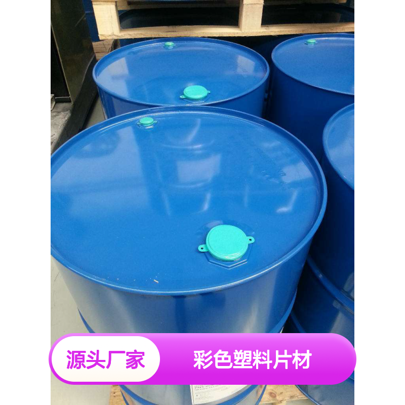 耐拉伸易弹起自然脱模的彩色塑料片材硅油好烘干不油腻选赛矢牌