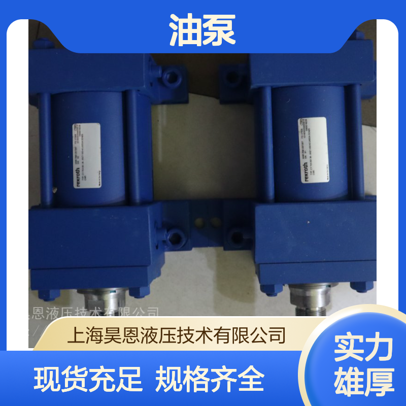 供应 油泵 P2V7/16-20CO+V710-20CORE0101E4 R900941958