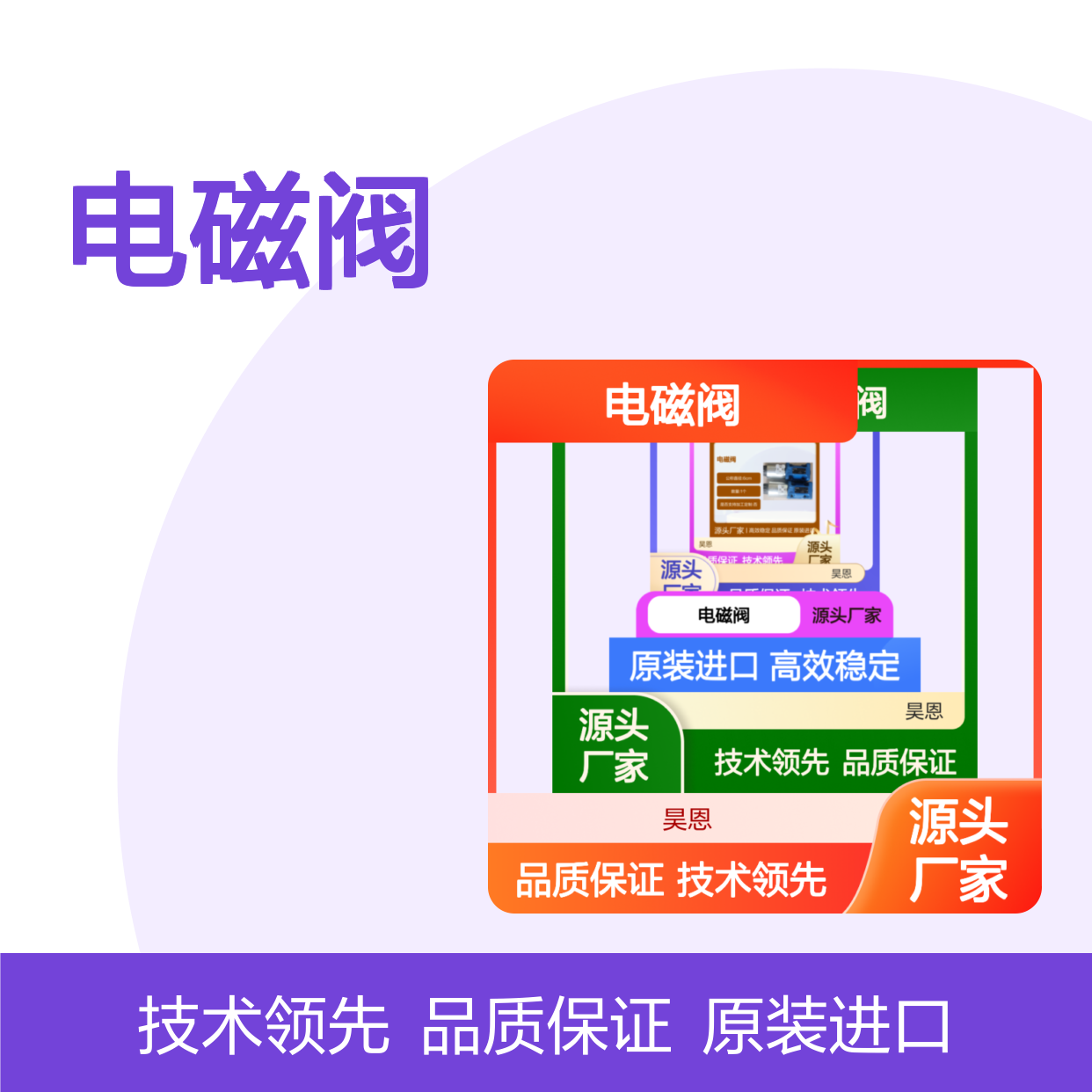 R901278760 4WE10D51/EG24N9K4/M 德国力士乐REXROTH电磁阀