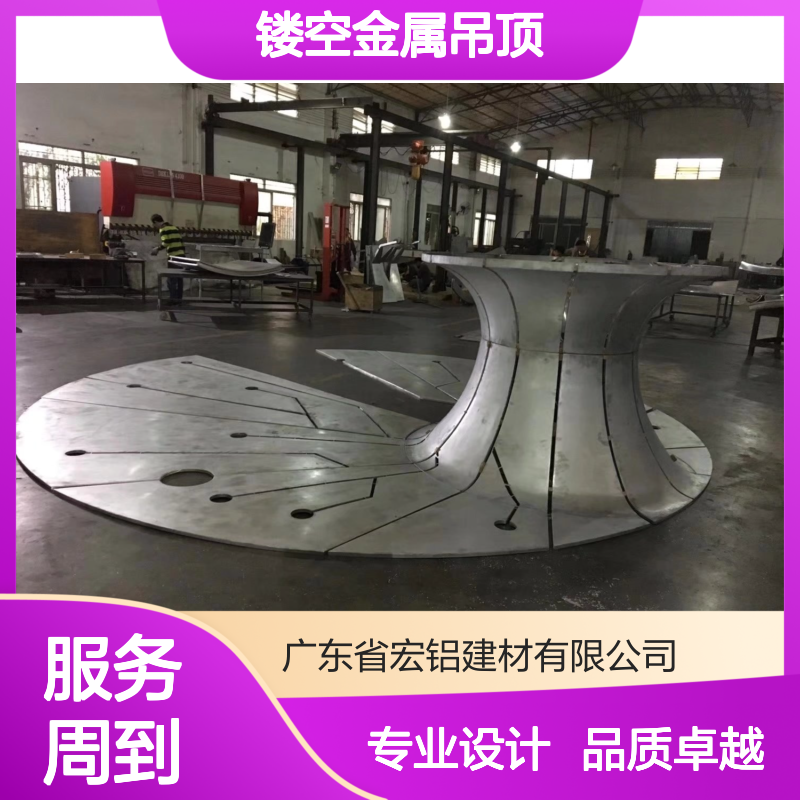 宏铝单板生态木镂空金属吊顶铝吊顶支持定制
