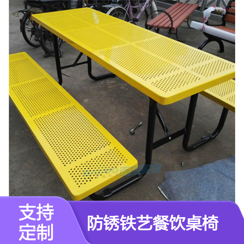 景区美食街户外成套餐桌椅定制 度假区民宿外摆防锈铁艺餐饮桌椅