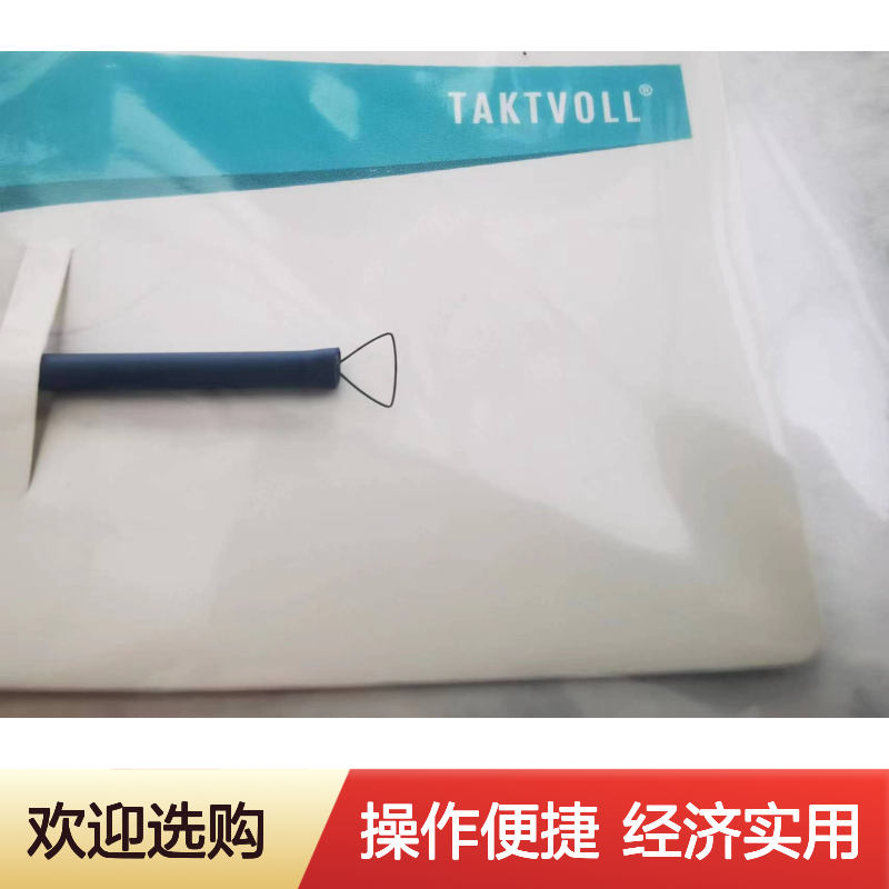 Taktvoll国产钨钢高频手术三角形 重复使用更经济