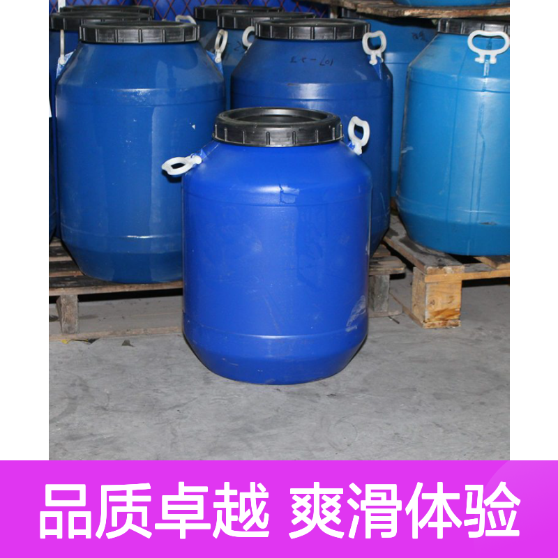 专业用心生产品质扫把丝硅油 产品特性爽滑蓬松不粘