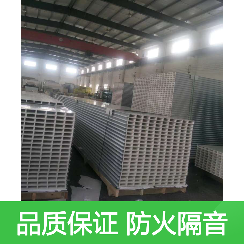 100厚0.8mm铝镁锰玻镁复合夹芯板 75不锈钢岩棉玻镁芯材防爆隔墙板