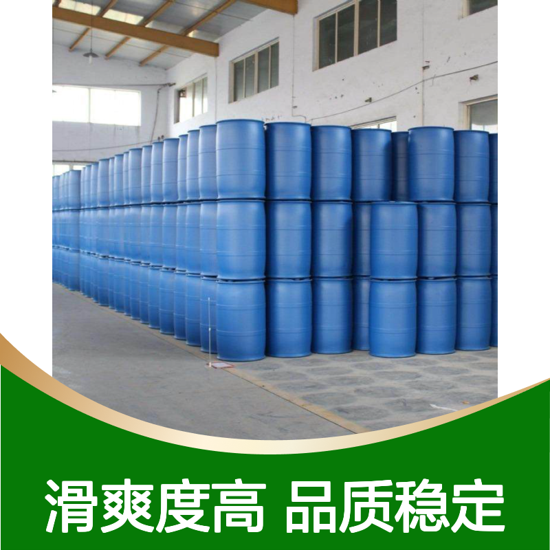 丝滑不粘蓬松的品质磨尖丝硅油好用性价比高选硅油管家助佳牌