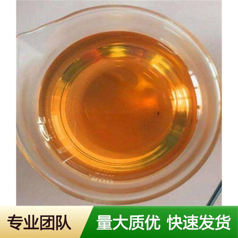 二甘醇二苯甲酸酯 120-55-8 用于聚氯乙烯和聚醋酸乙烯酯等的增塑剂