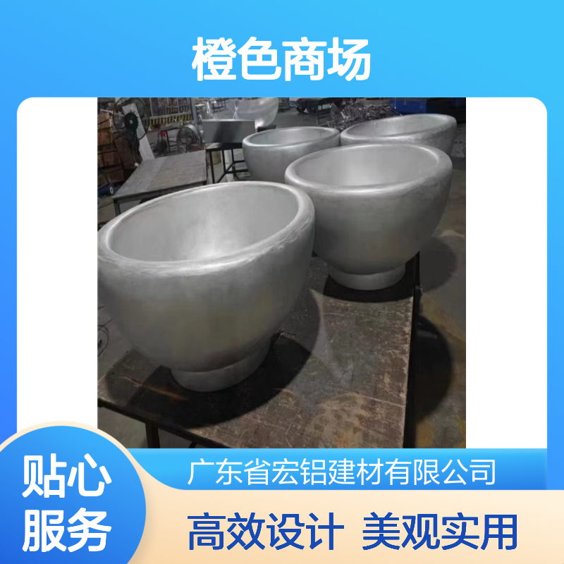 橙色商场璀璨开业，引领时尚消费新风尚 表面色彩 彩色烤漆
