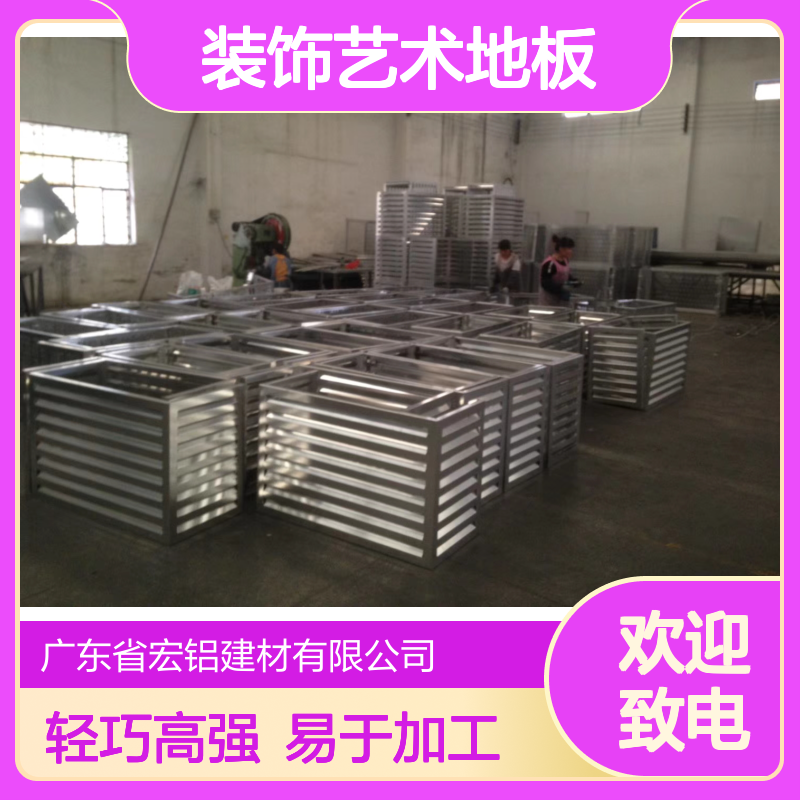 青色仿木纹铝单板 现代家居装饰艺术地板 提升空间美学