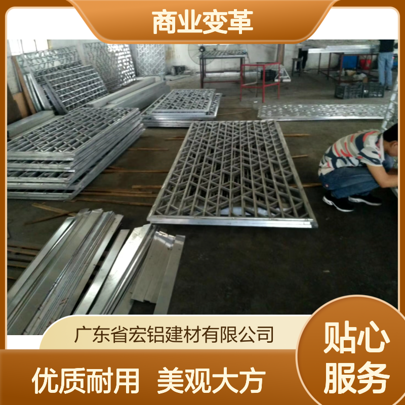 本市内商场的商业变革与消费者行为新趋势 颜色 生态木