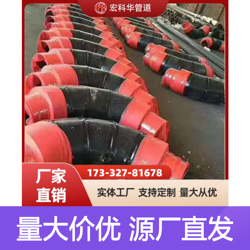 集本供热用DN1200内滑动式Q345钢套钢蒸汽保温管道 性能优异