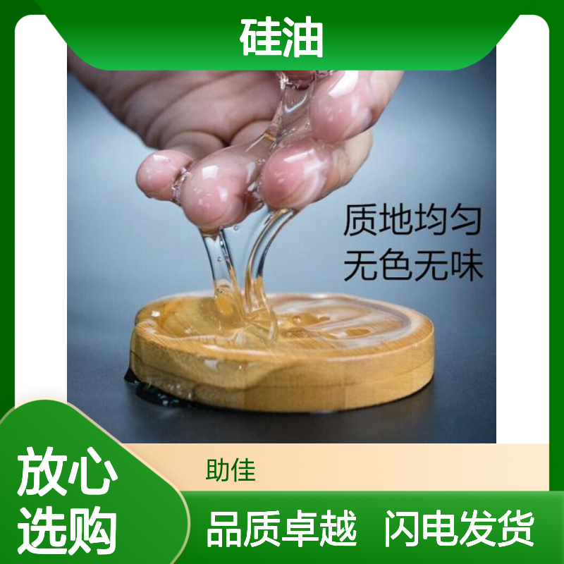 不粘蓬松丝滑的牙刷丝硅油好烘干不油腻选赛矢牌