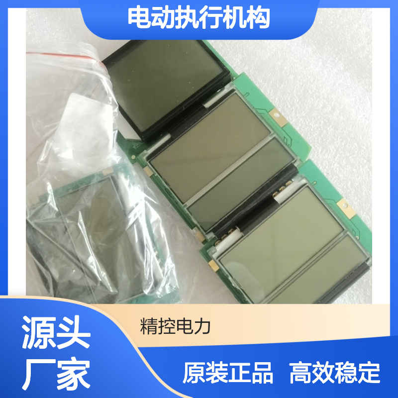 进口英国原装rotork罗托克ROTORK液晶显示屏2代电动执行机构IQ20