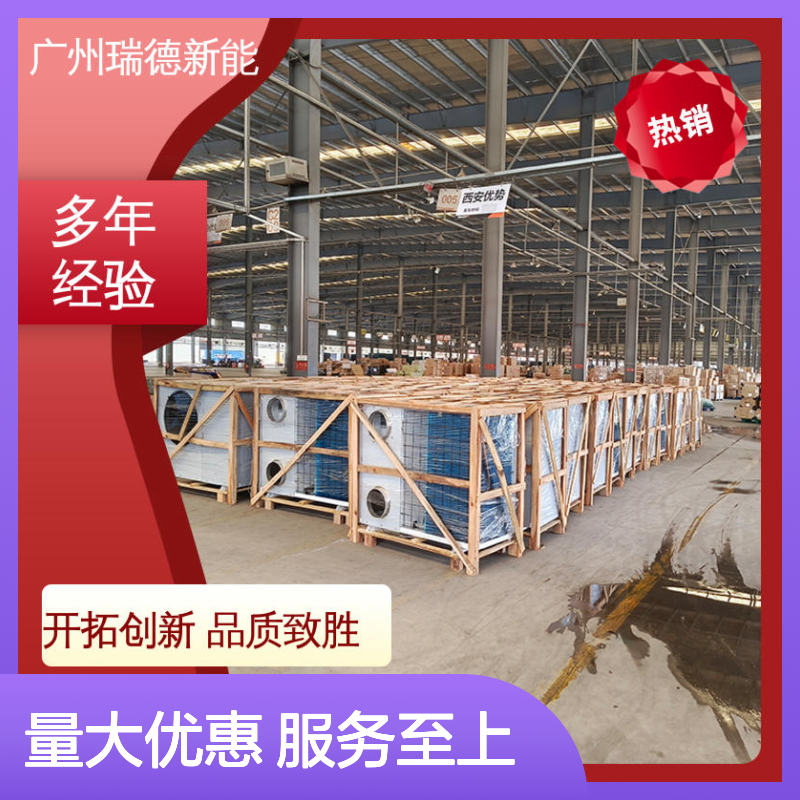 粮食粮面低温机组 高效节能定制 体积小巧 运行平稳