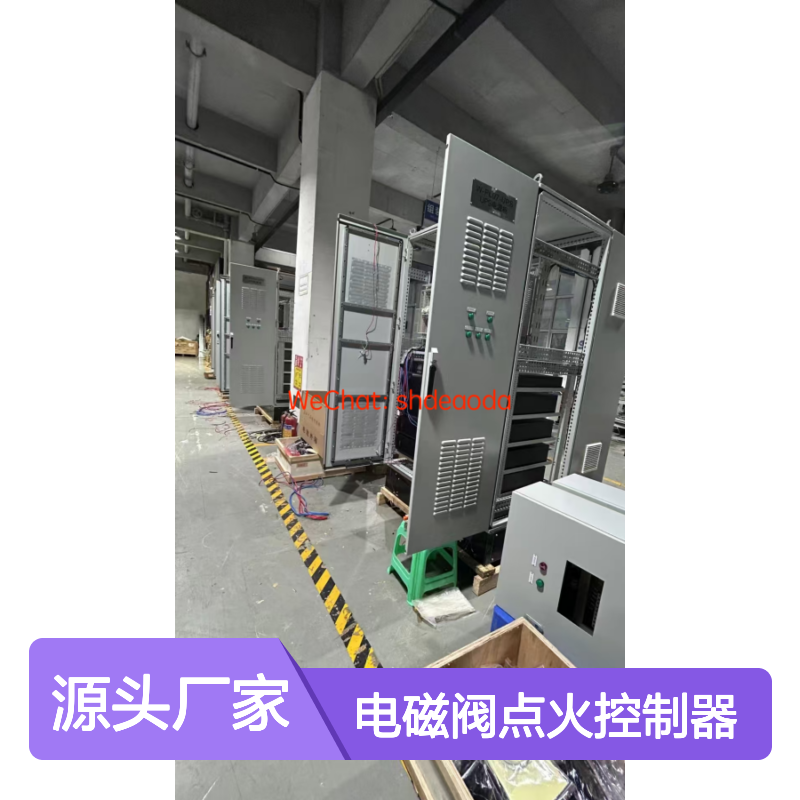 霍尼韦尔燃气电磁阀点火控制器VK8405V1030B