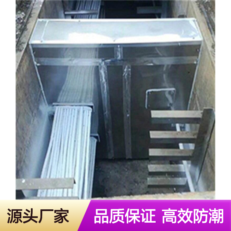 215密封防潮封堵剂 高分子材料 抗老耐用 流动性好