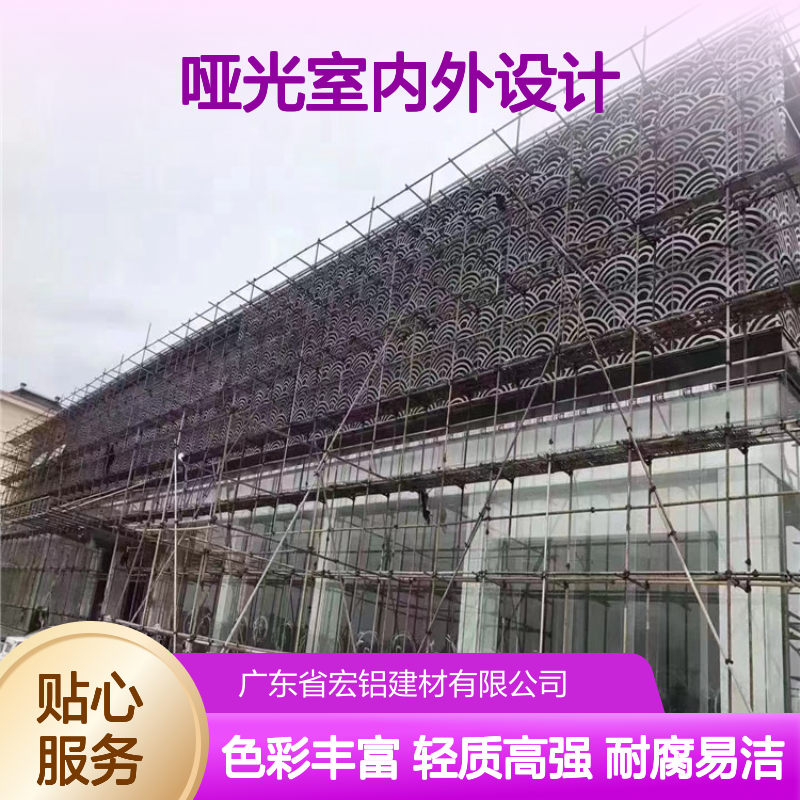 哑光室内外设计：打造低调奢华的现代生活空间 使用区域 墙面