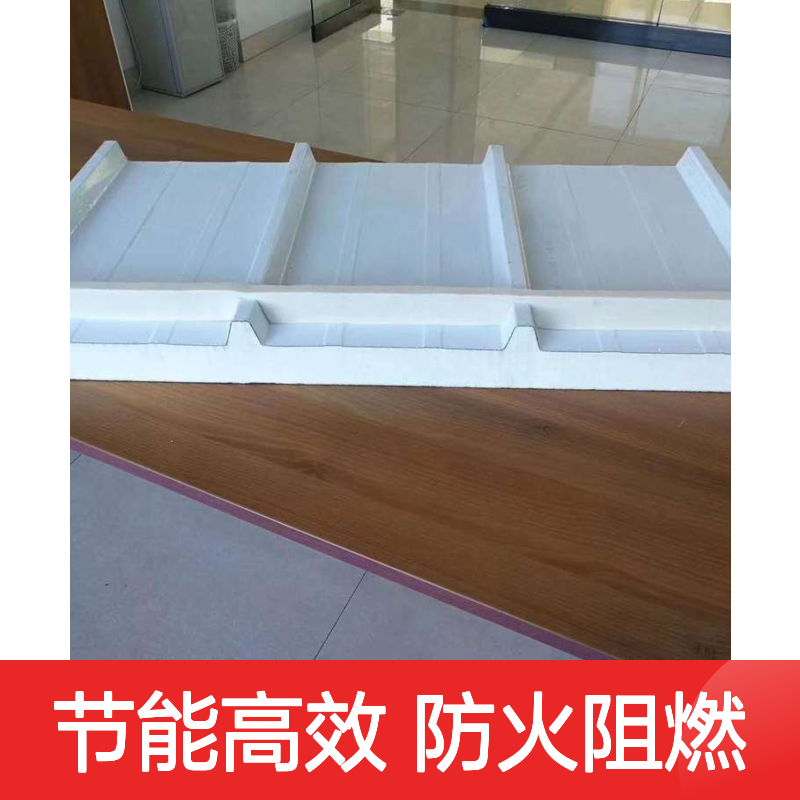 75双面彩钢PIR自发泡聚氨酯夹芯板 不锈钢冷库屋面墙面保温隔热板