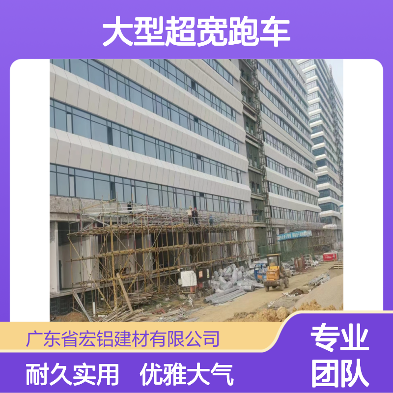 香槟色大型超宽跑车展露锋芒，惊艳全场尊贵尽显 使用区域 吊顶
