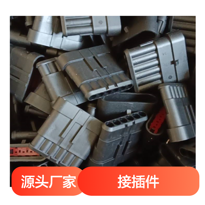 TE外壳端子接插件DT04-3P-P006连接器原装正品