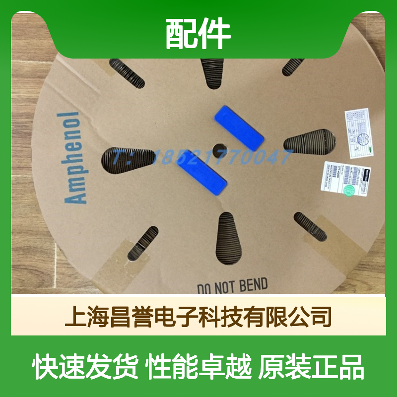 Amphenol品牌EX40206E14I圆形连接器配件 原装直供