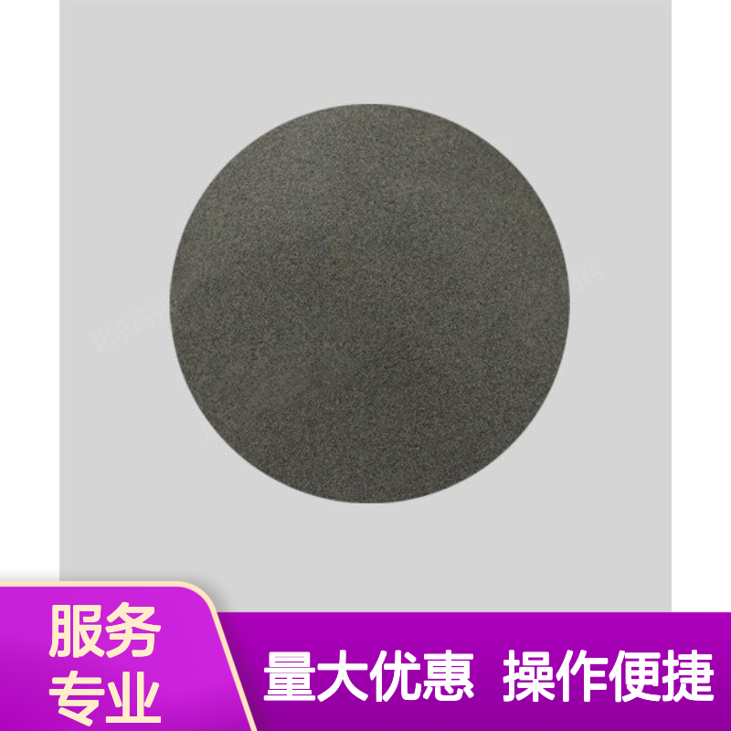 TiAl40球形钛铝合金粉 150目规格 钛铝粉 铝钛合金粉末 定制服务