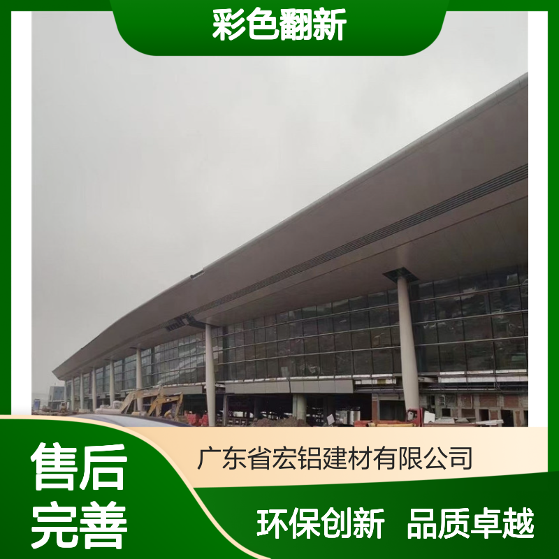 彩色翻新：重塑经典，焕发时尚新活力 材质型号 A1100-H24