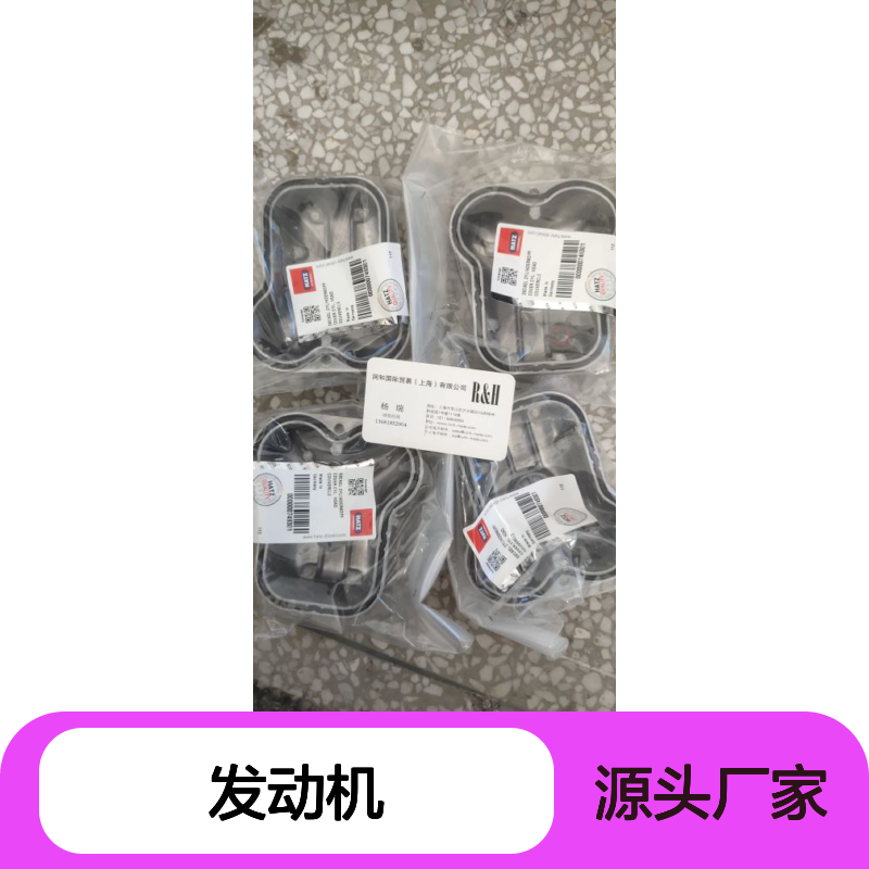 Hatz发动机维修保养配件 整机供应 现货直发 技术可靠