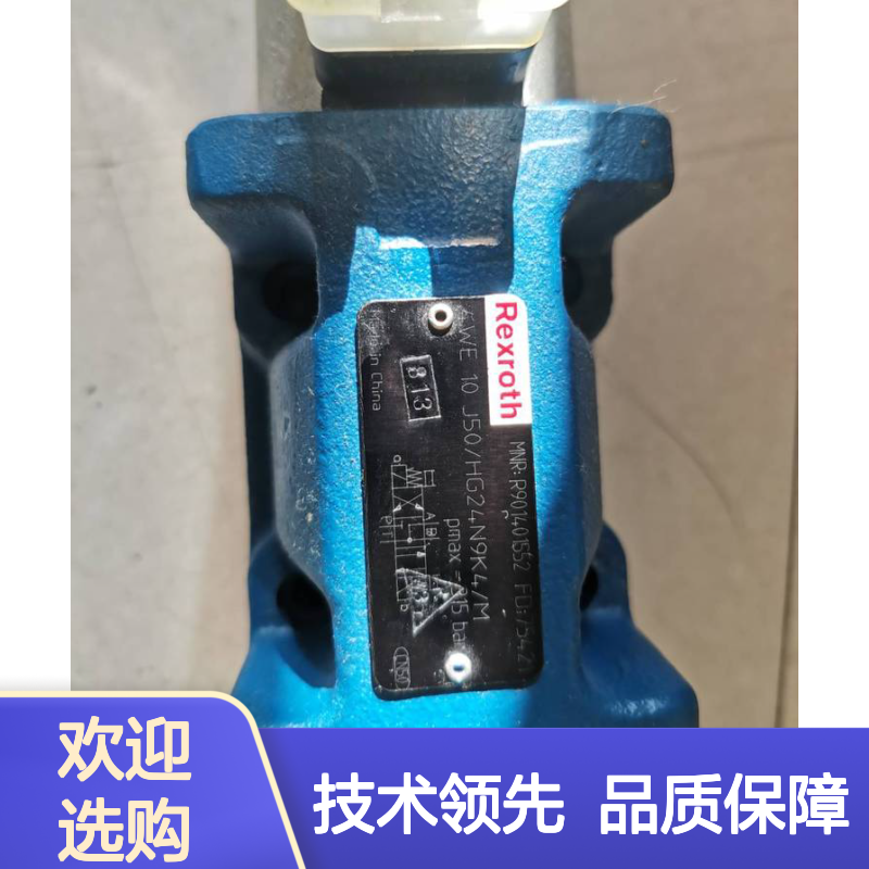 供应力士乐液压比例方向阀 4WRZE16W6-150-7X/6EG24N9TK31/F1D3M