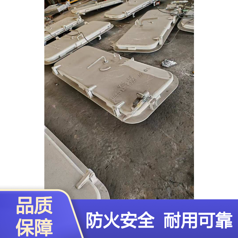 A60单把手快开闭风雨密水密钢质防火门生产厂家