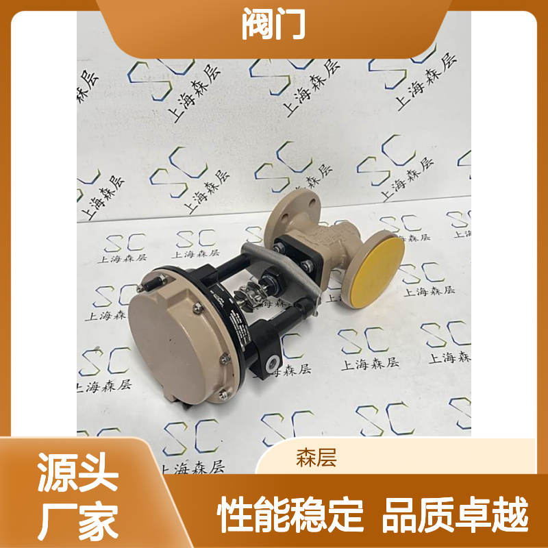 SAMSON阀门3321 DN25 PN16 RF, KV10 % ME 3371-120CM2/FC/2.1 3.3BAR.