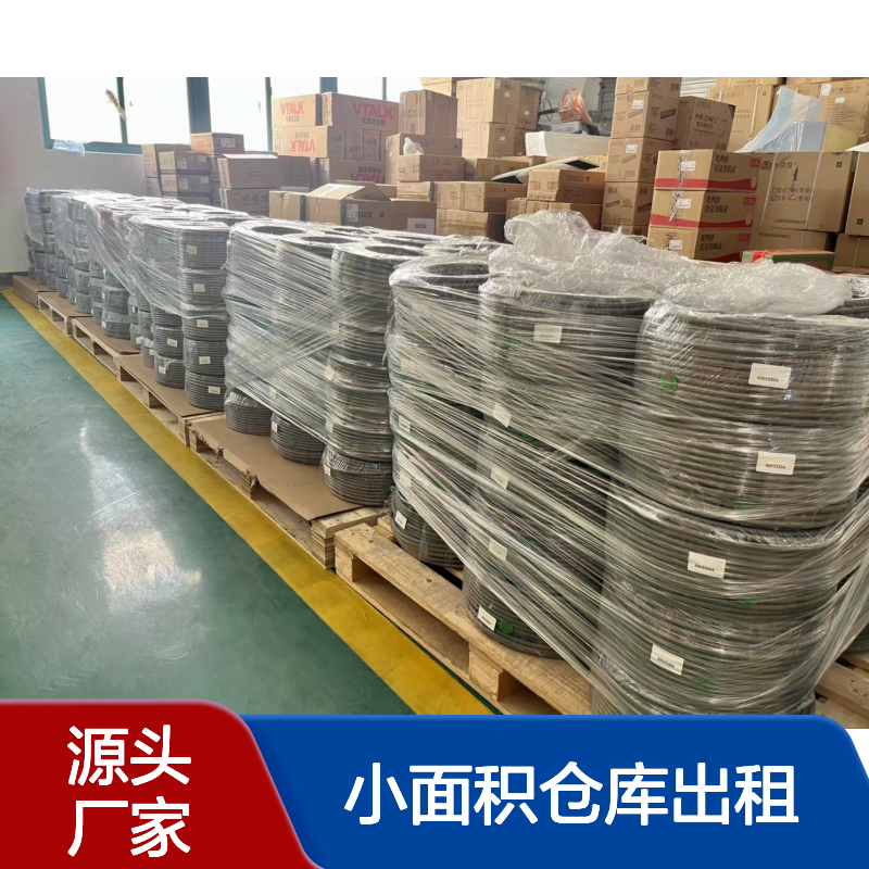 松江区小面积仓库出租，优选，10至300平，租期灵活