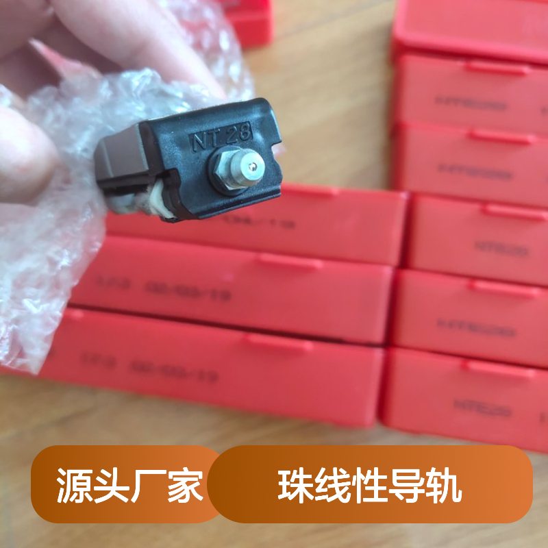 意大利ROLLON珠线性导轨 2RS/CSW18系列 工业自动化优选