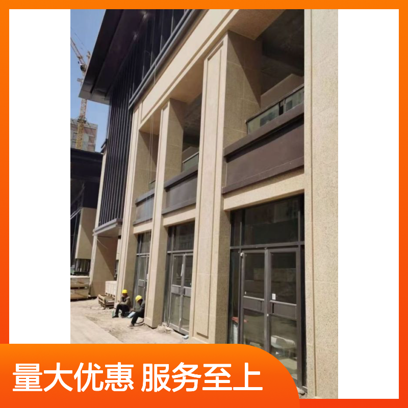 黄金麻异形加工 支持定制服务 颜色纯正 不易磨损