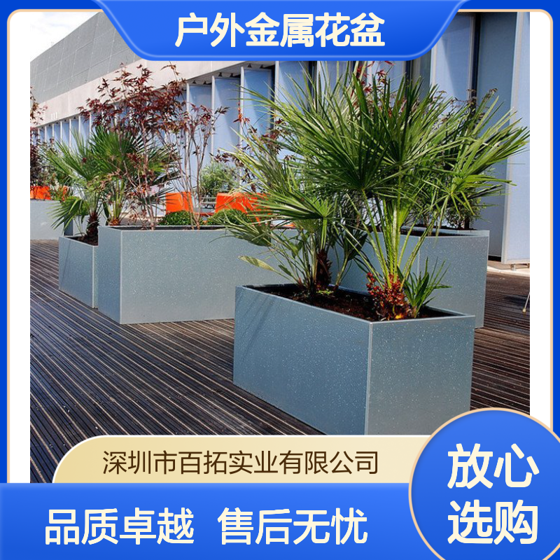 购物中心不锈钢花箱户外金属花盆餐饮外摆304不锈花池工厂