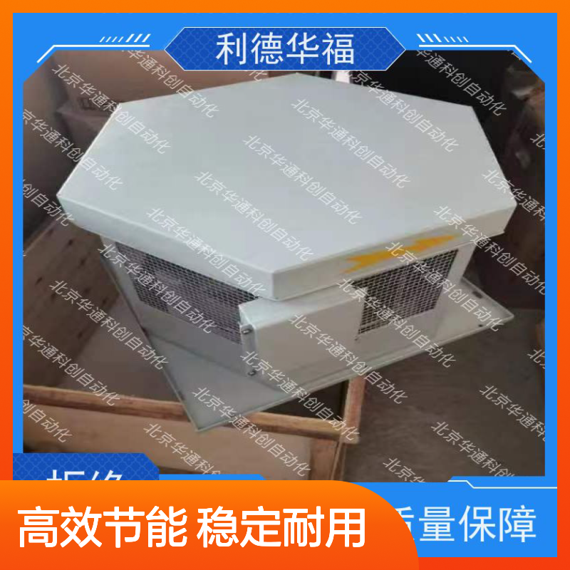 HARS700/440P变频器 工业电机专用 铝合金外壳 高效稳定