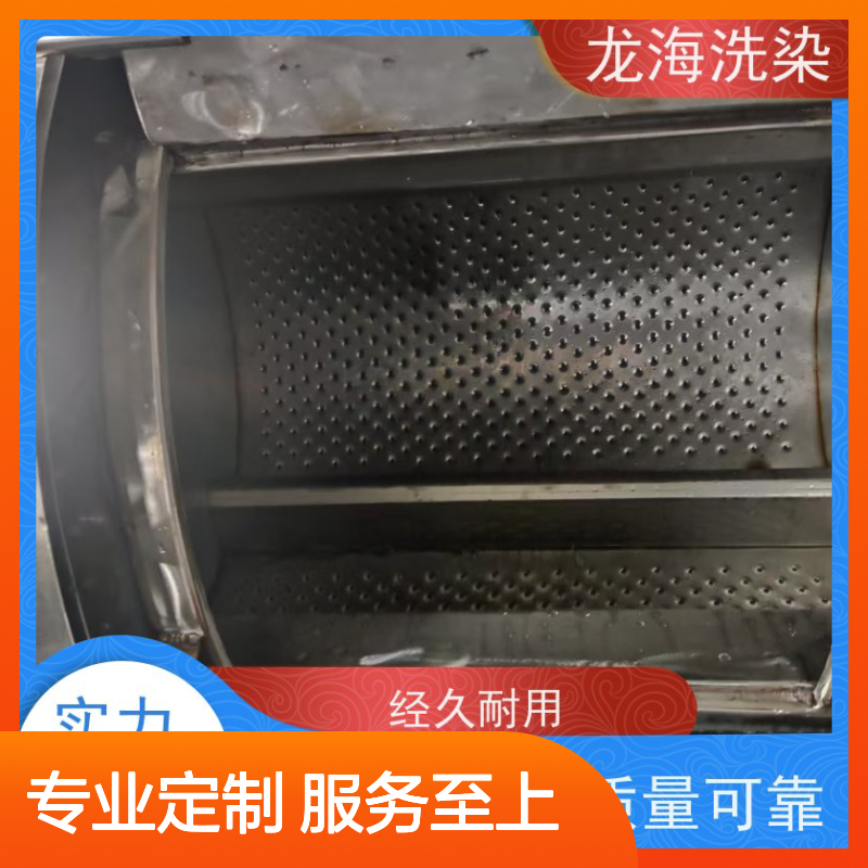 食品厂工装专用洗衣机 多面料适配 耐用寿命长 支持定制
