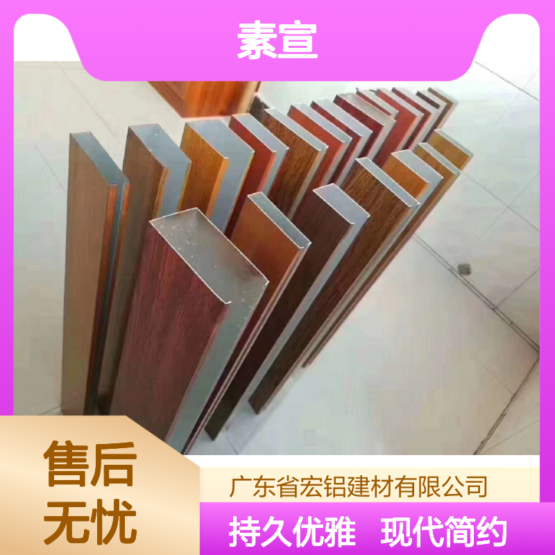 浅灰刻字于素宣之面，细笔微墨绘流年印记 厚度公差 150um