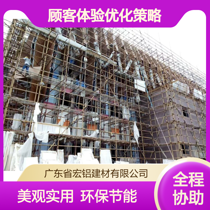 连锁店室内设计与顾客体验优化策略 产品造型 按图定制