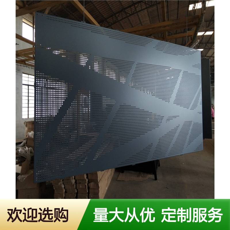 装潢铝单板吊顶 装饰墙板专用 定制化设计满足多样空间需求