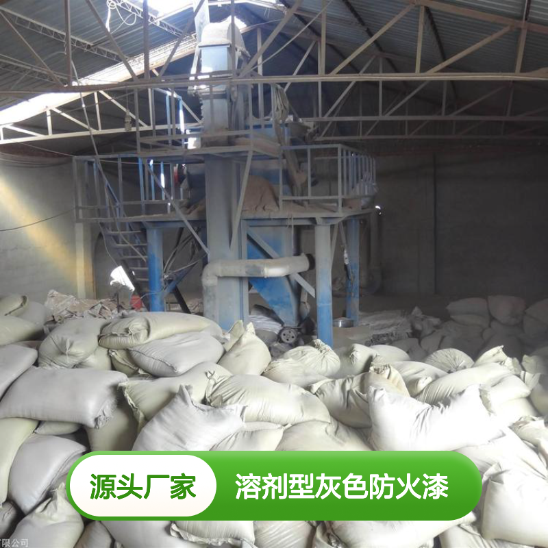 豫奥隧道防火涂料 溶剂型灰色防火漆 每公斤涂1m2