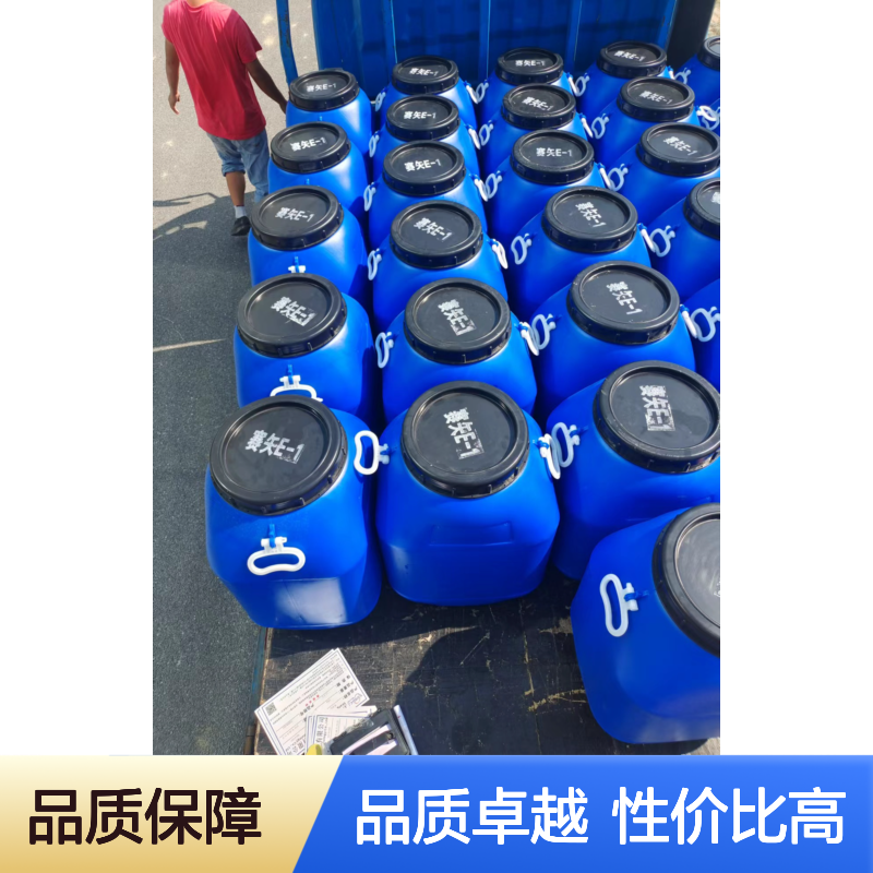 极限滑度高的有弹性好脱的吸塑片材硅油好用性价比高选赛矢牌